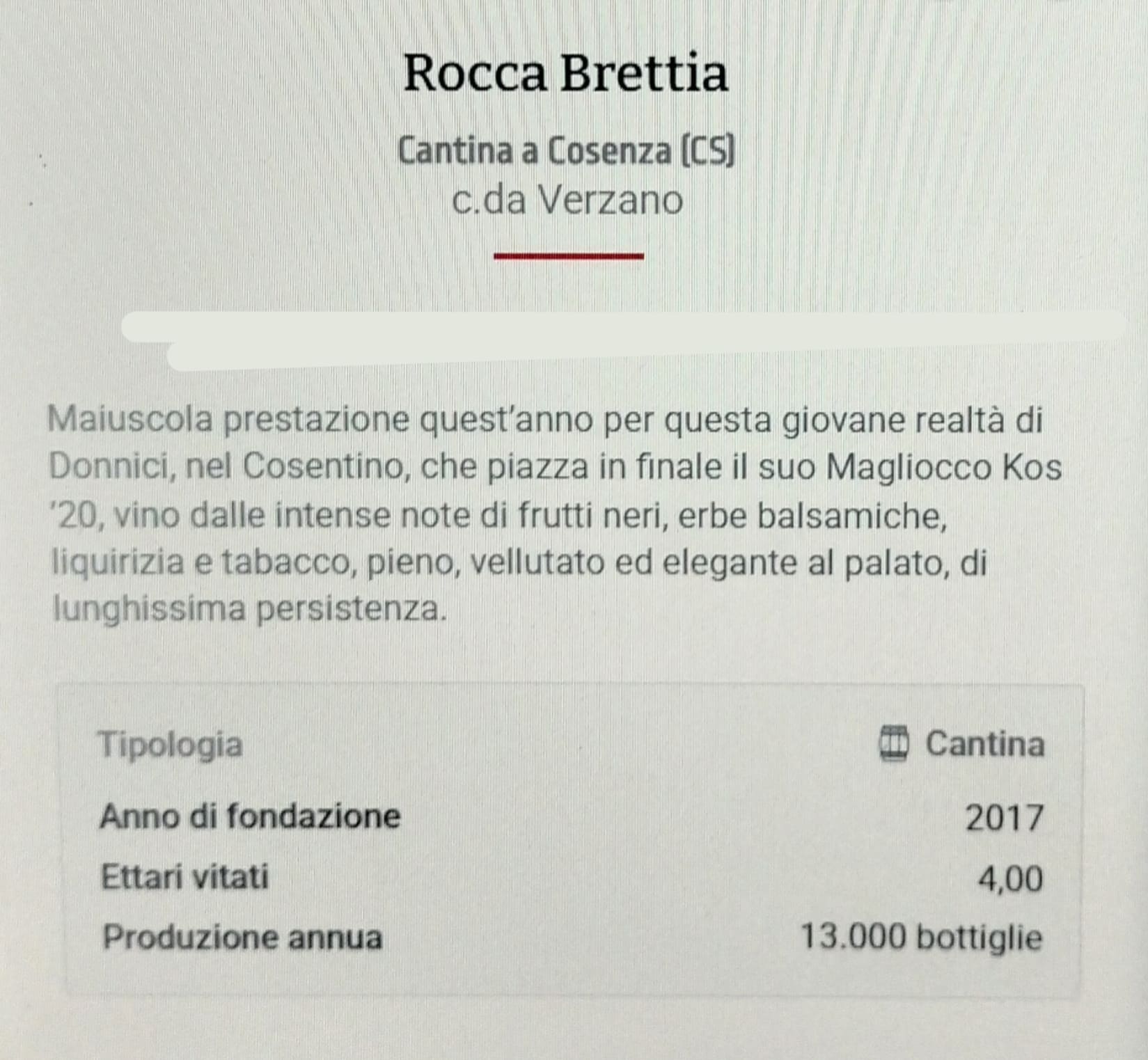 Siamo sulla Guida Vini d’Italia 2026 del gambero Rosso